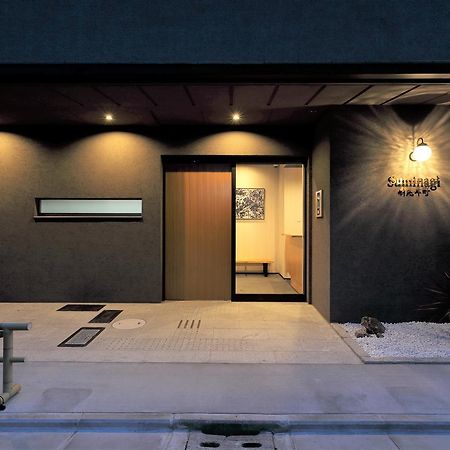 Suminagi Shinpontocho Aparthotel Kyoto Exterior photo